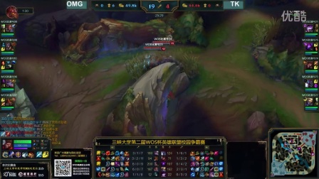 运周期阵容 运周期阵容