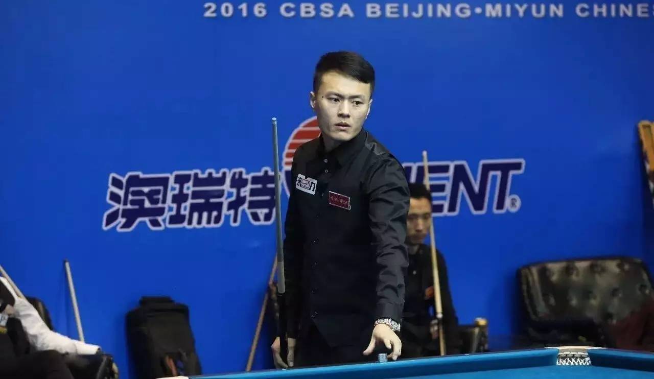 支球队的命 支球队的命