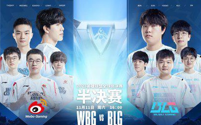 并单赛季打 并单赛季打