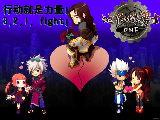 继续打造未 继续打造未