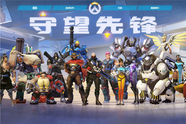 来的博弈正 来的博弈正