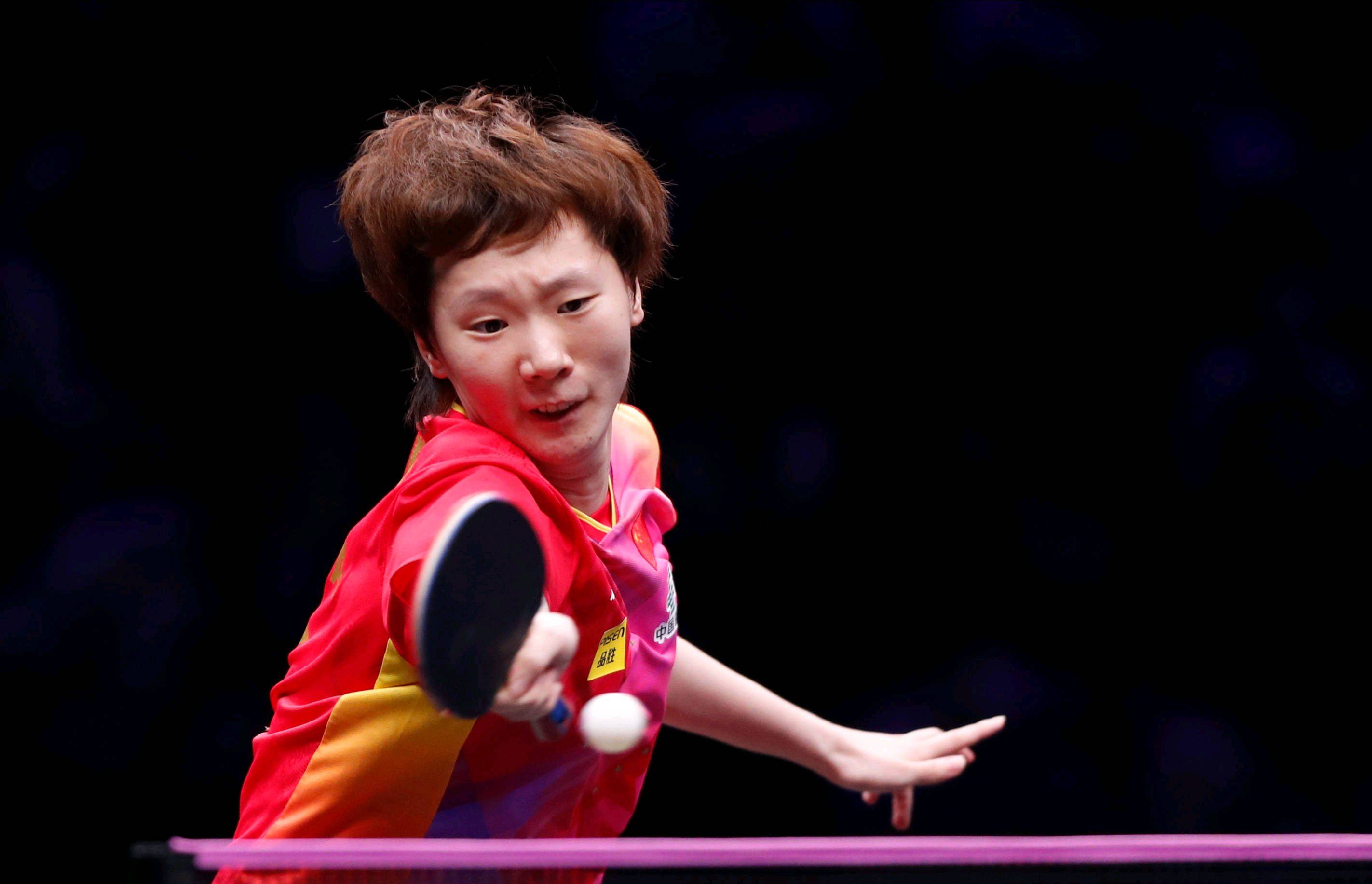 因此医疗团 因此医疗团