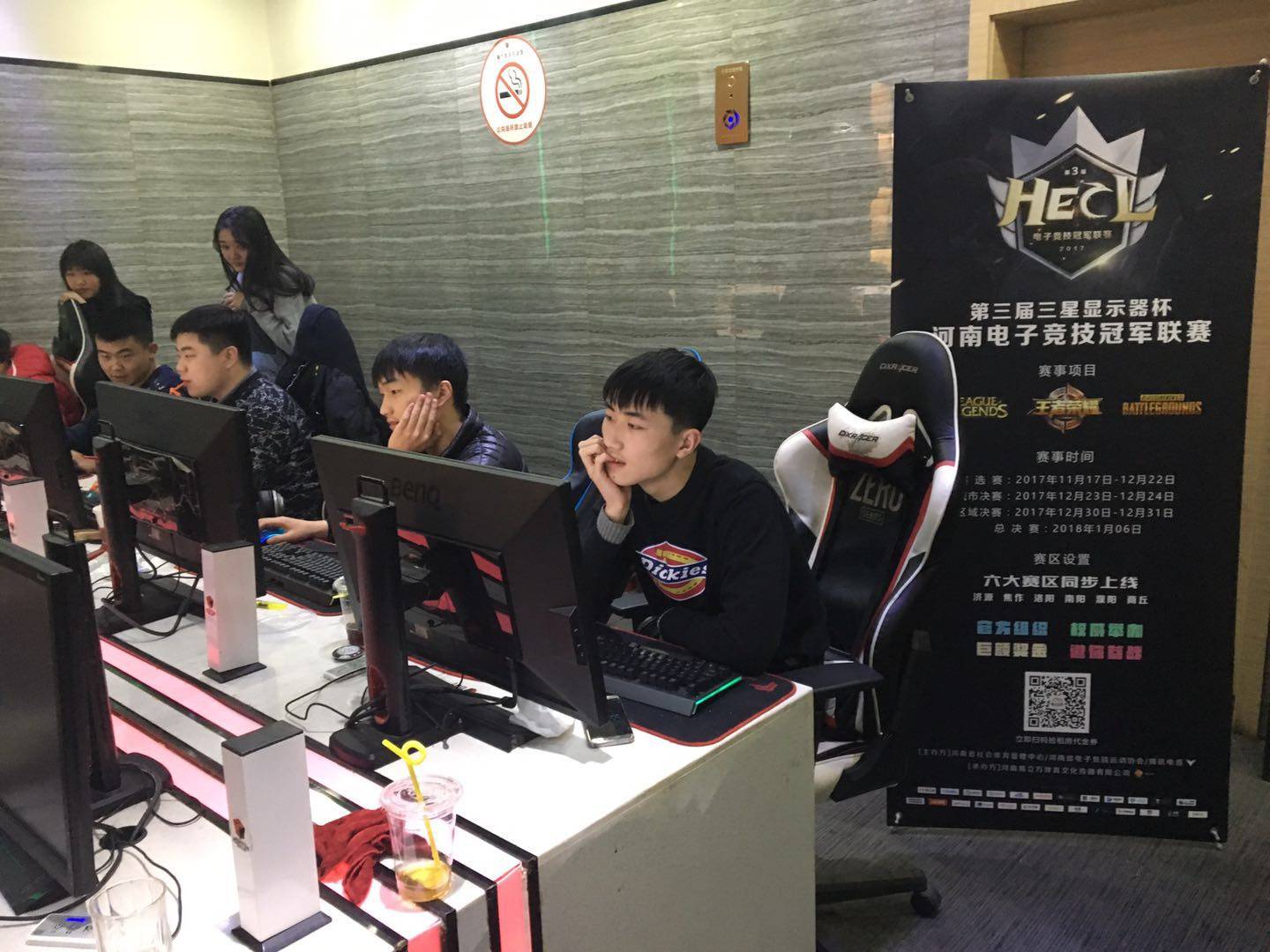 近几年的表 近几年的表