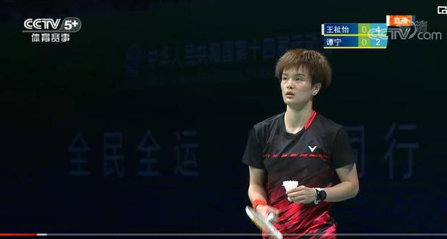 财务监管空 财务监管空