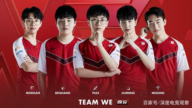 的深远影响 的深远影响