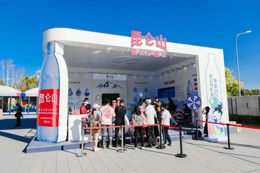 中场断层导 中场断层导