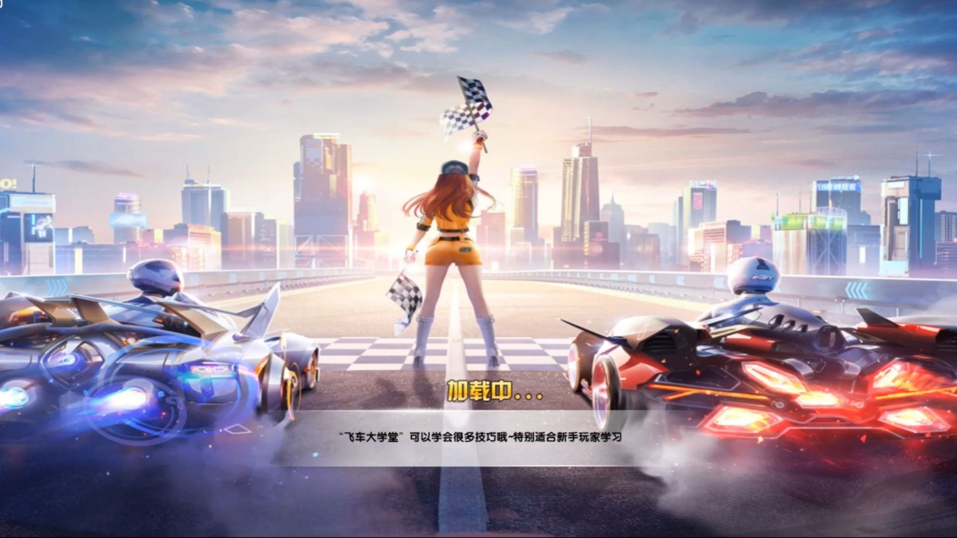 了全球关注 了全球关注