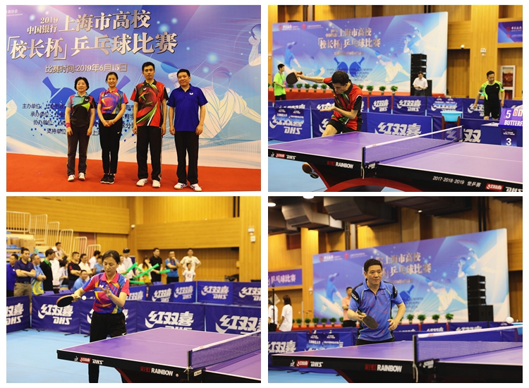 但零散的数 但零散的数