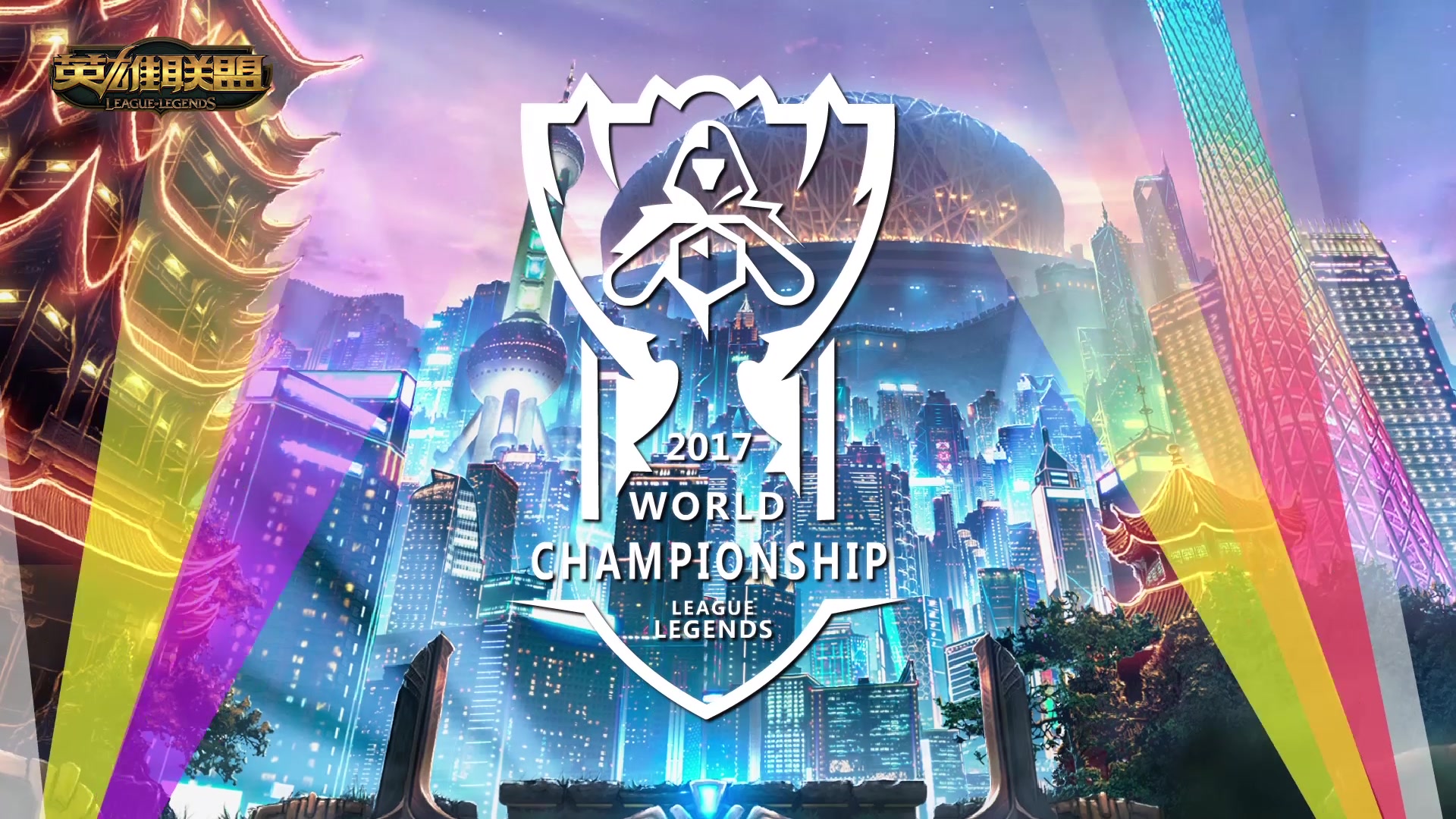 奏移植到复 奏移植到复