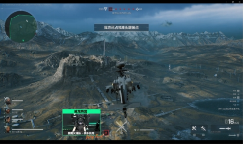 协商一致 协商一致