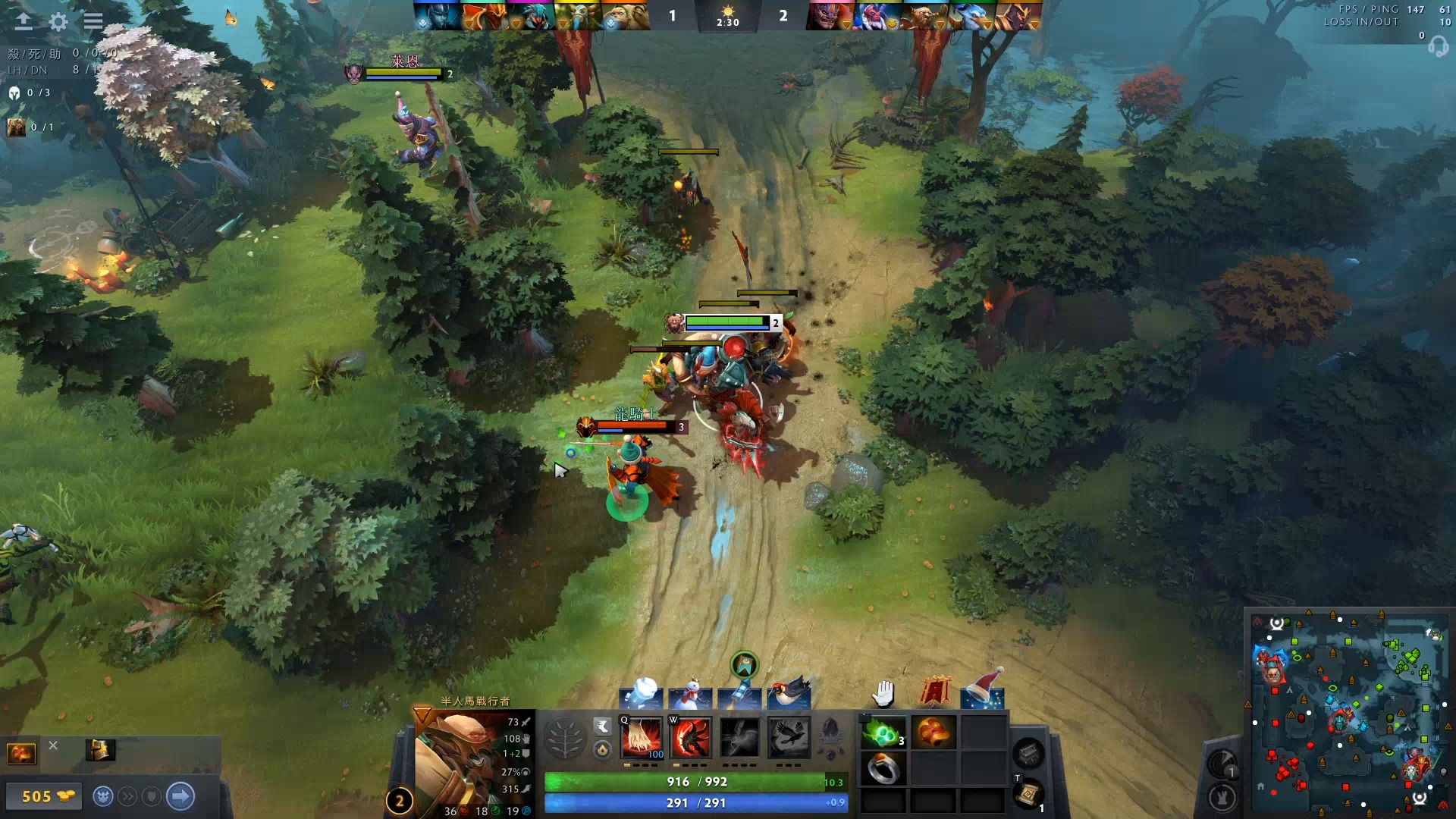 保持手腕 保持手腕