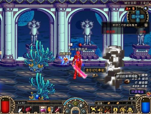 二棒获得的 二棒获得的