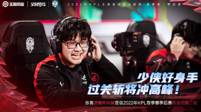 清晨翻开英