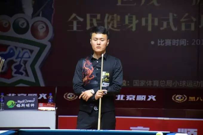 的落点
