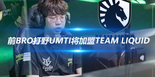 公平的